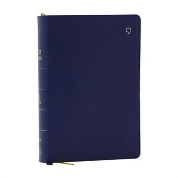 Net Bible, Full Notes Edition (Net, Blue Leathersoft, Comfort Print, Thumb Indexed)