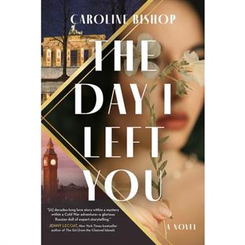 The Day I Left You