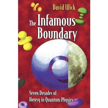 The Infamous Boundary