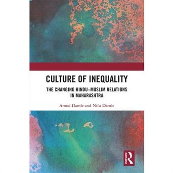 Culture of Inequality