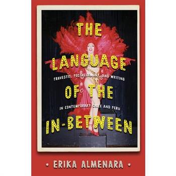 The Language of the In-Between