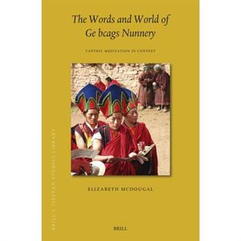 The Words and World of GE Bcags Nunnery