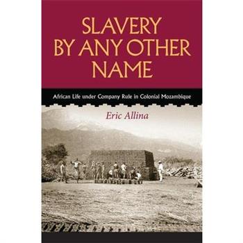 Slavery by Any Other Name