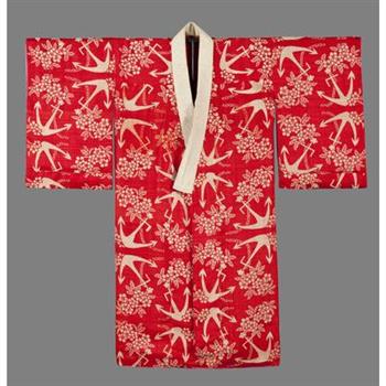 Kimono