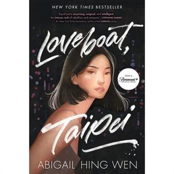 Loveboat. Taipei
