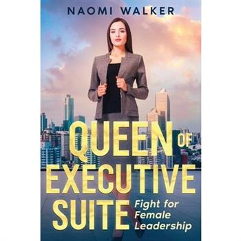 Queen of Executive Suite