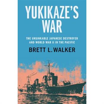 Yukikaze's War