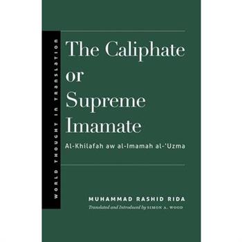 The Caliphate or Supreme Imamate