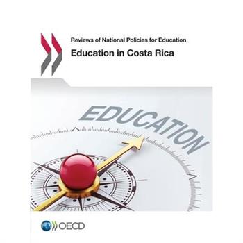 Education in Costa Rica