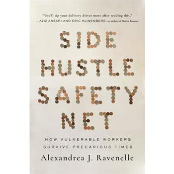 Side Hustle Safety Net