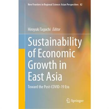 Sustainability of Economic Growth in East Asia
