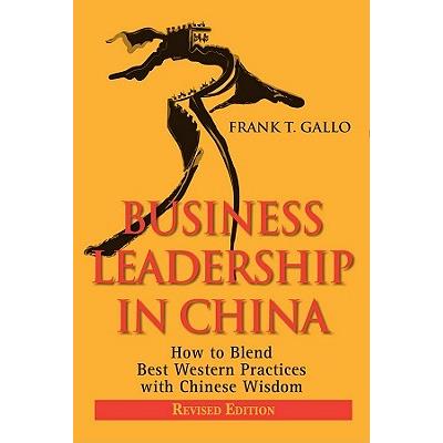 Business Leadership in China