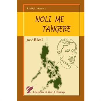 Noli Me Tangere