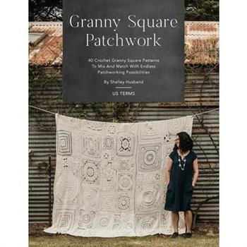 Granny Square Patchwork US Terms Edition