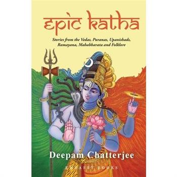Epic Katha