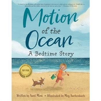 Motion of the Ocean