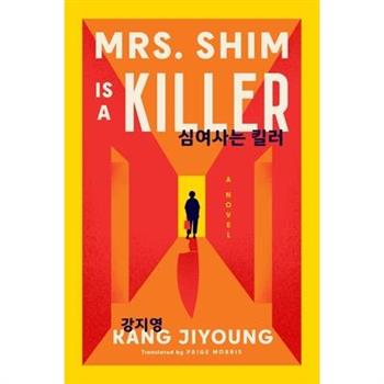 Mrs. Shim Is a Killer