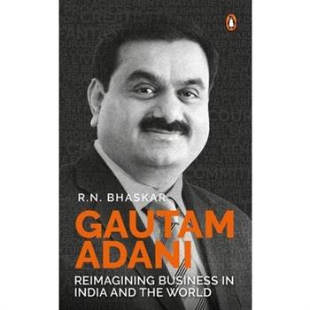Gautam Adani