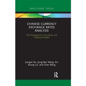 Chinese Currency Exchange Rates Analysis
