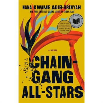 Chain Gang All Stars