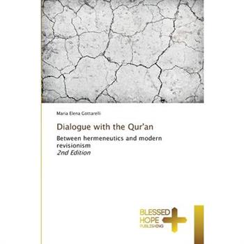 Dialogue with the Qur'an