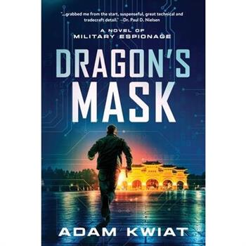 Dragon's Mask