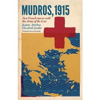 Mudros, 1915