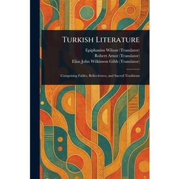 Turkish Literature