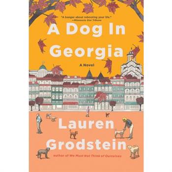 A Dog in Georgia
