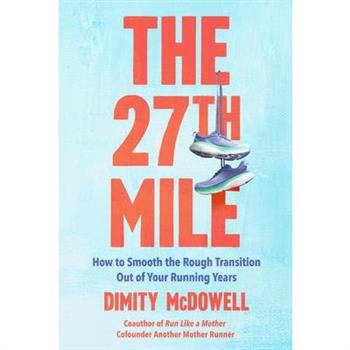 The 27th Mile