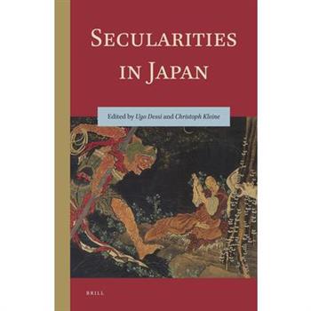Secularities in Japan