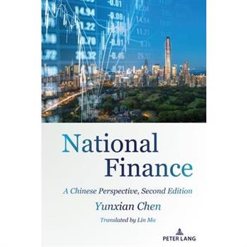 National Finance