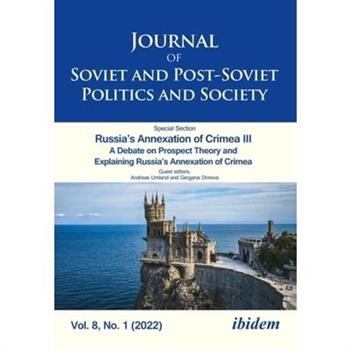 Journal of Soviet and Post-Soviet Politics and Society
