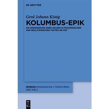 Kolumbus-Epik