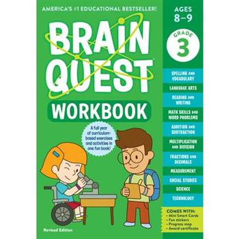 Brain Quest Workbook: 3rd Grade Revised Edition