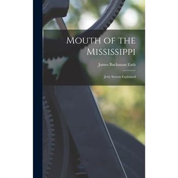Mouth of the Mississippi