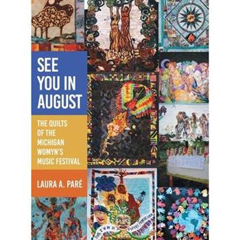 See You in August