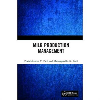 Milk Production Management
