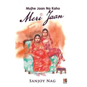 Mujhe Jaan Na Kaho Meri Jaan