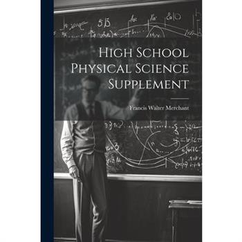High School Physical Science Supplement