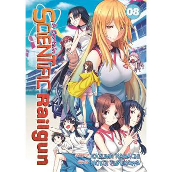 A Certain Scientific Railgun