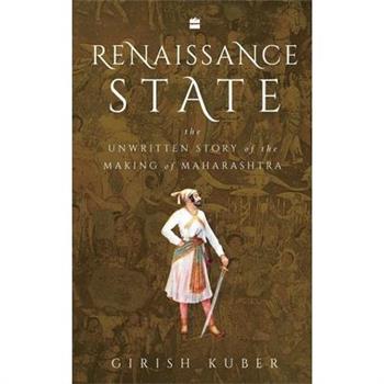 Renaissance State