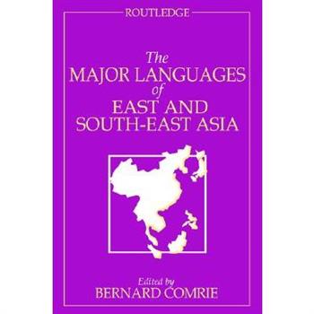 The Major Languages of East and South-East Asia
