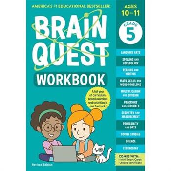 Brain Quest Workbook: 5th Grade Revised Edition