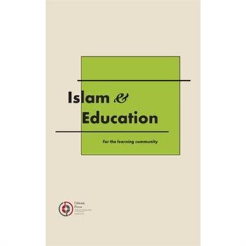 Islam & Education