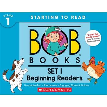 Bob Books - Set 1: Beginning Readers Hardcover Bind-Up Phonics, Ages 4 and Up, Kindergarten (Stage 1: Starting to Read)