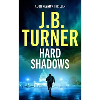 Hard Shadows