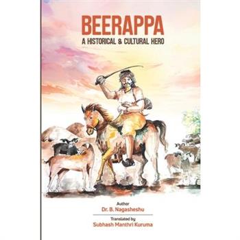 Beerappa
