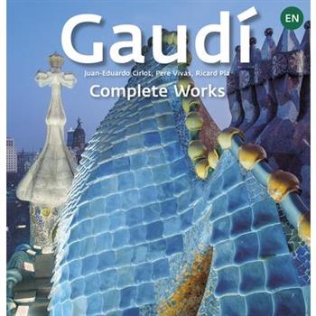 Gaud穩