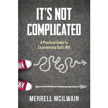 It’s Not Complicated